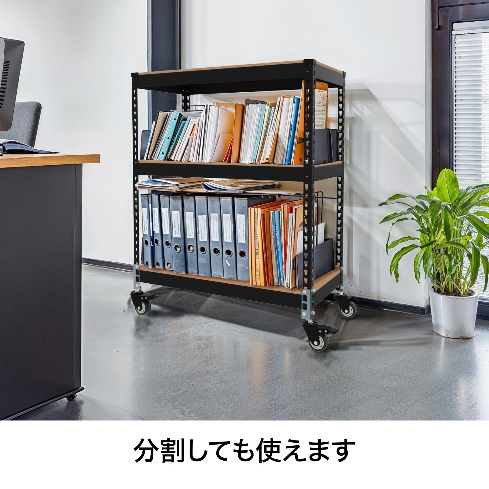 Amazon.co.jp: メタル&ウッドラック(Metal&Wood Rack) ラック 棚 5段